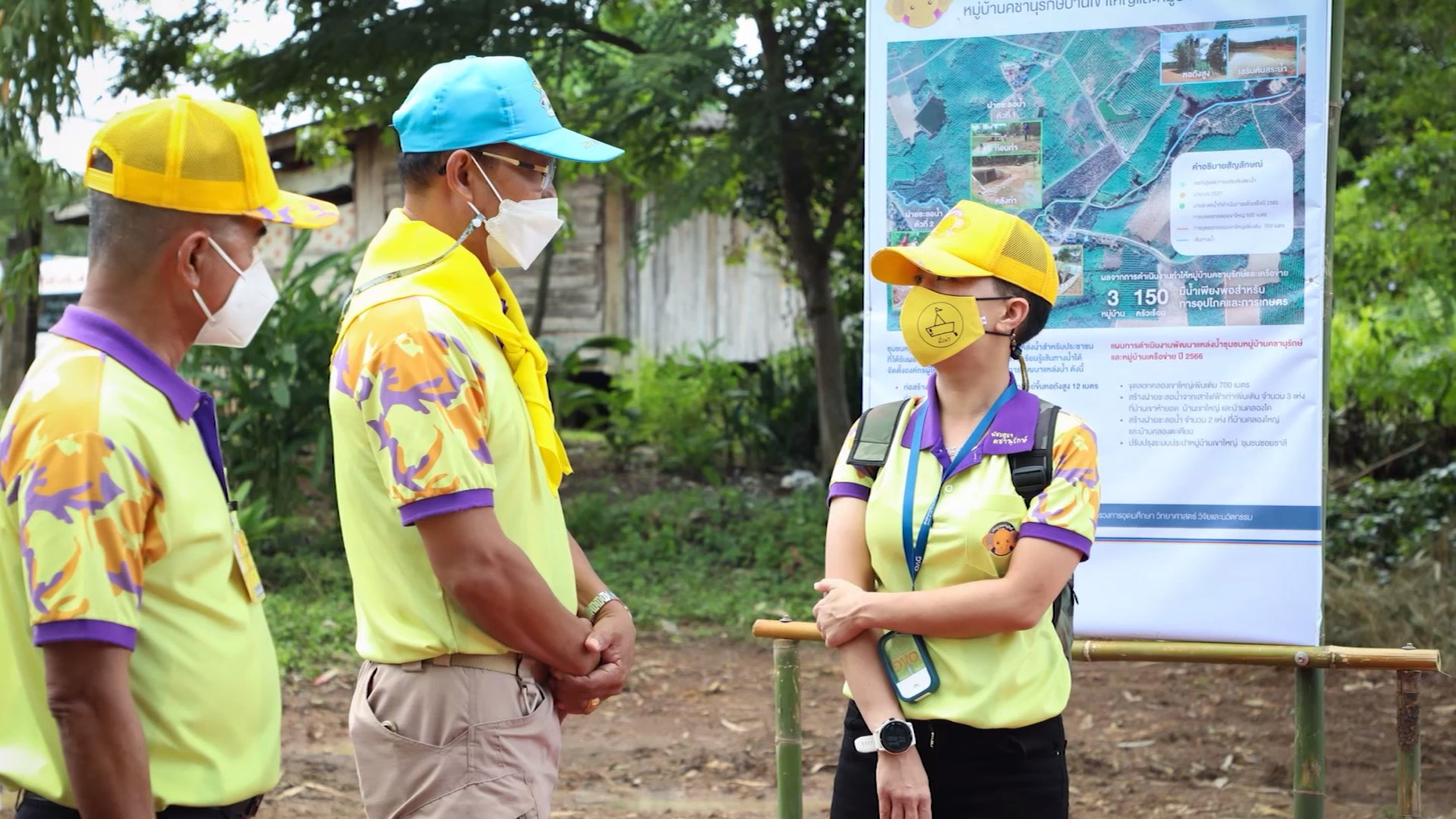 ผลการดำเนินงานโครงการพัชรสุธาคชานุรักษ์ปี 2565 2