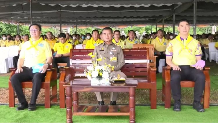โครงการปลูกพืชอาหารช้างป่าเฉลิมพระเกียรติพระบาทสมเด็จพระเจ้าอยู่หัว